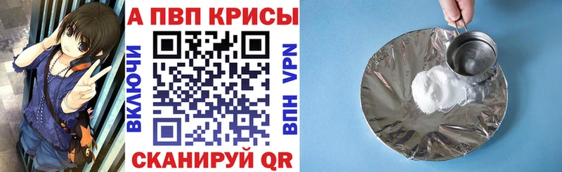 Где можно купить наркотики Выборг COCAIN Меф АМФЕТАМИН МЕТАМФЕТАМИН Гашиш МАРИХУАНА