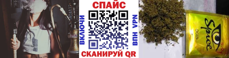 mega вход  Выборг  Бутират GHB 