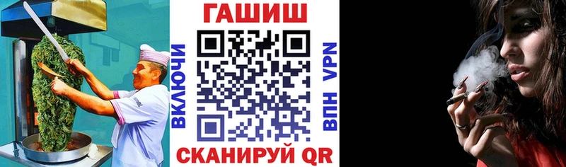Еда ТГК конопля Выборг