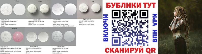ЭКСТАЗИ TESLA Выборг