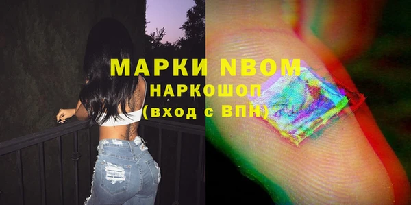 тгк Верхнеуральск