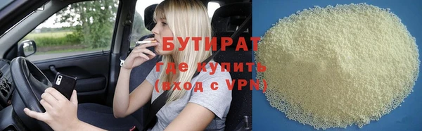 твердый Верея