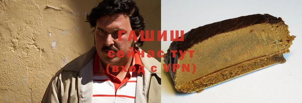твердый Верея