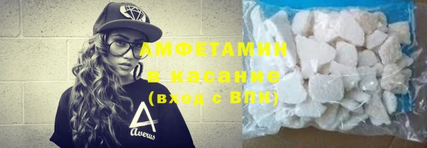 твердый Верея