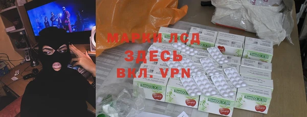 не бодяженный Бронницы