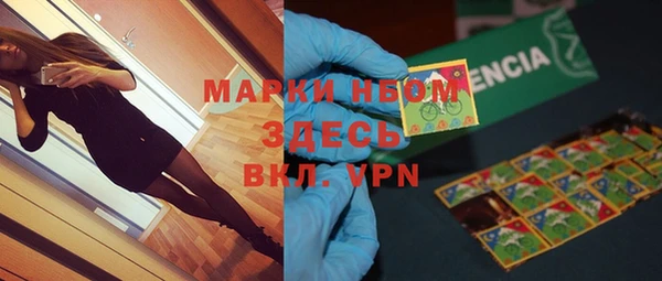 твердый Верея