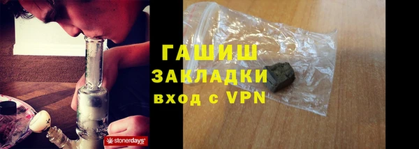 твердый Верея