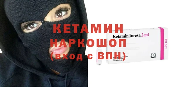 тгк Верхнеуральск