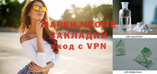 твердый Верея