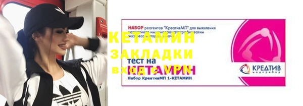 твердый Верея
