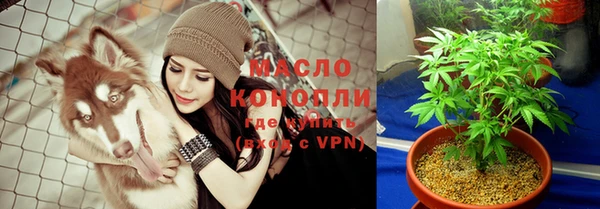 прущая мука Тихорецк
