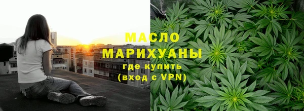 твердый Верея