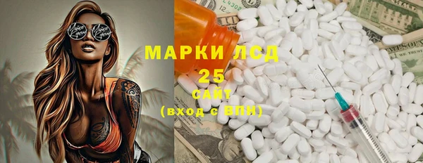 твердый Верея