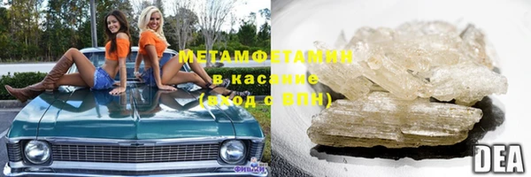 твердый Верея