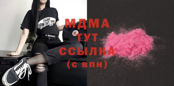 твердый Верея