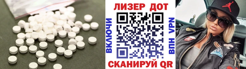 OMG зеркало  Выборг  LSD-25 экстази кислота 